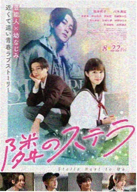 呼啸山庄 玛格特罗比主演