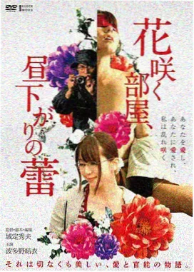 大犬座 雷德利斯科特科幻新作