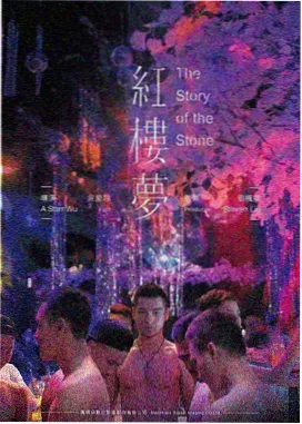 生化危机 重启版恐怖动作